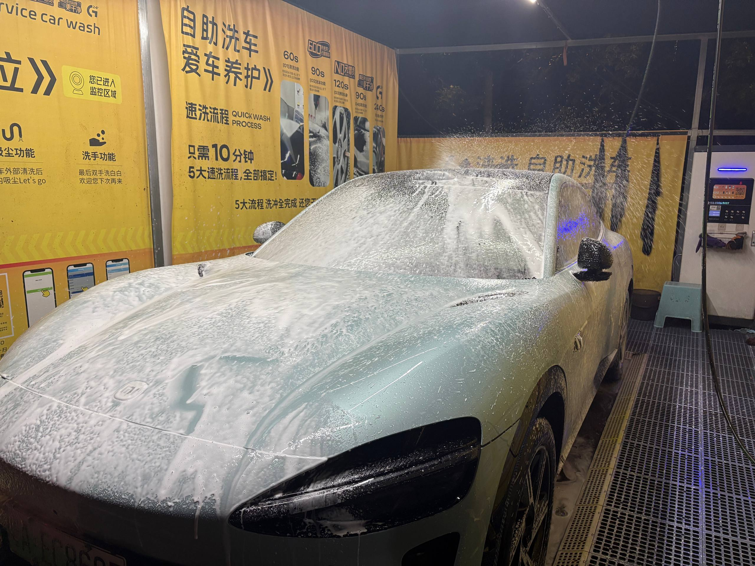 image-20251205142801857