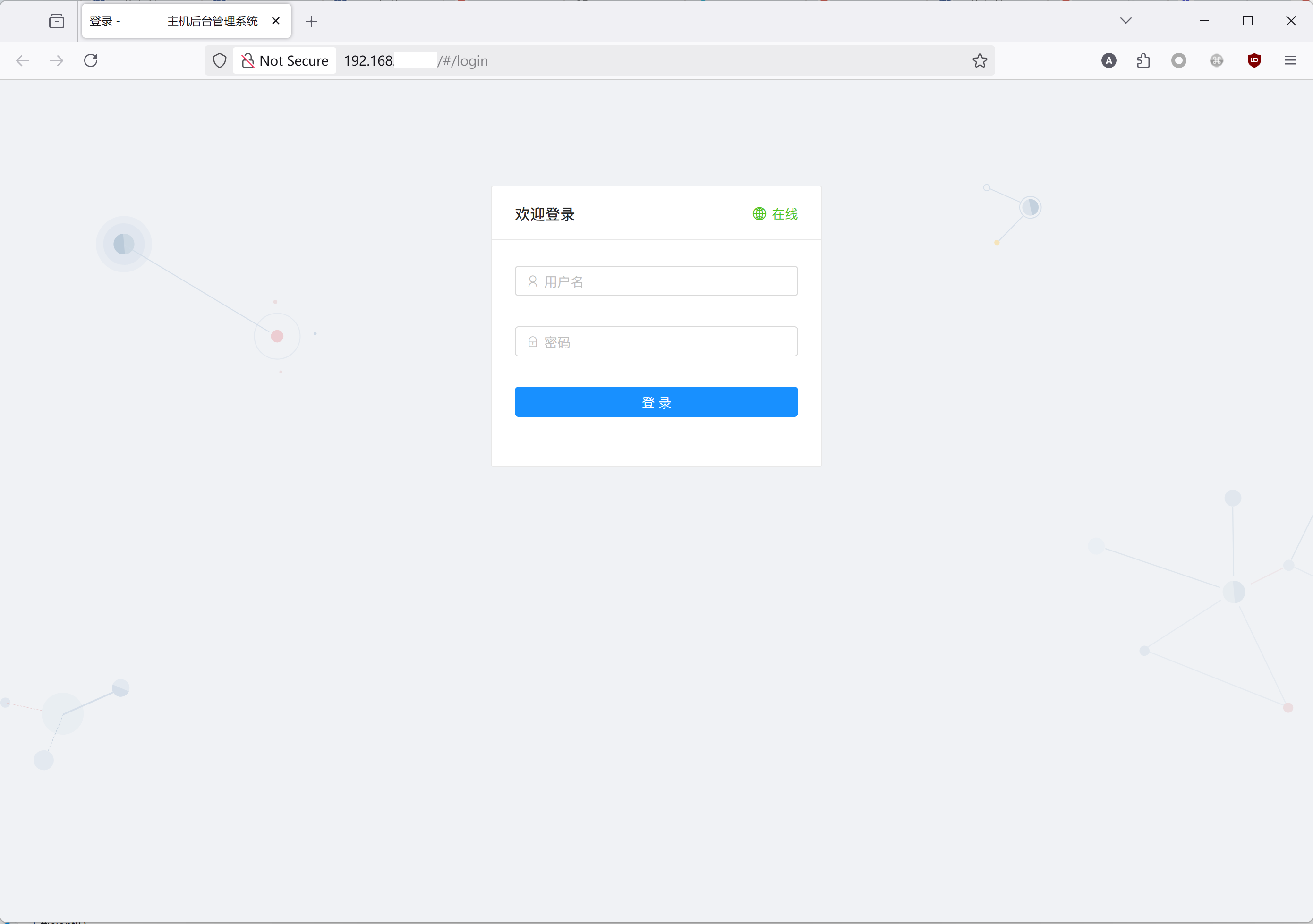 image-20250322111744660