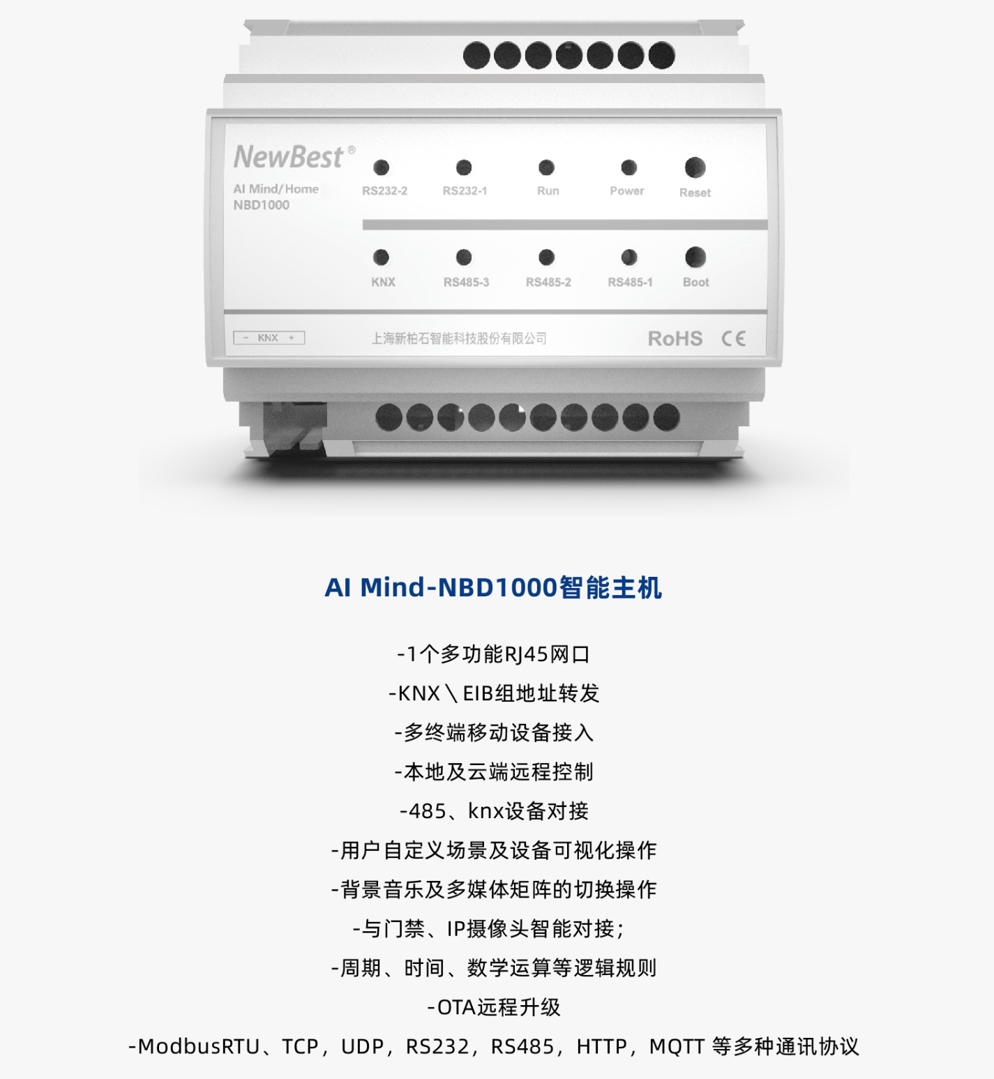 image-20251006123903412